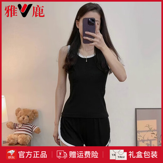 雅鹿带胸垫夏季睡衣女吊带莫代尔2025新款性感运动背心家居服套装外穿 12035 深灰【无胸垫】 M 【建议体重75-95斤】