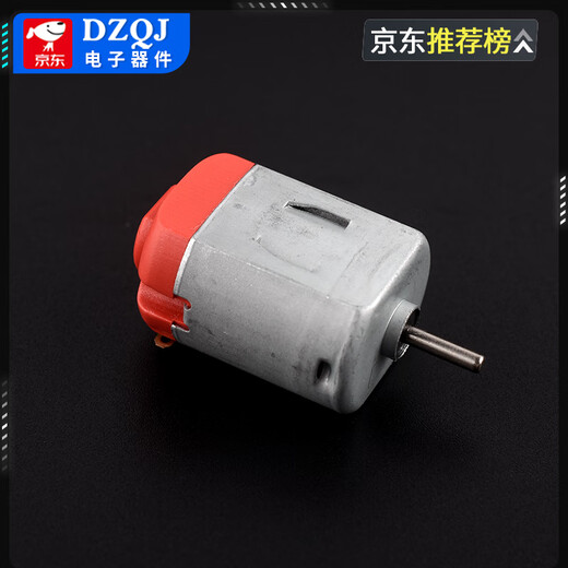 DZQJ plastic gear bag 75 kinds of DIY technology model making transmission accessories Motor gear and rack reduction 0.5 mold 15 kinds of double-layer gear bag No Specifications