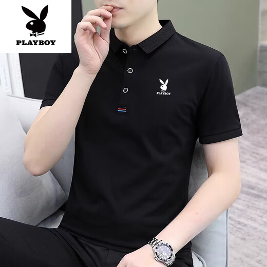 Playboy (Playboy) T-shirt haut de gamme à manches courtes pour hommes 2025 Nouveau t-shirt à manches à demi-manche. Slim Fit Slim Slim 844 Black + 846 blanc de style coréen à la mode.