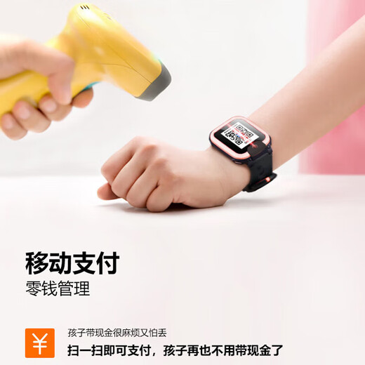 Little Genius Smart Children's Phone Watch Q2/Z6 [Spot Speed] GPS Accurate Positioning Video Call Long Battery Card Sports Waterproof Children Boys and Girls Student Gifts Toys Princess Powder>Video Call>Accurate Positioning>Enterprise Network Access