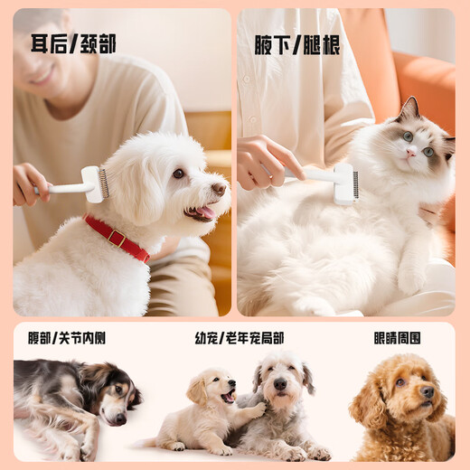 Laiwang Brothers Pet Knotting Comb Removes Floating Hair Magic Tool for Long-haired Cats and Dogs Smoothing Needle Comb Set One-click Hair Removal without Harming the Skin Teddy One-click Smoothing Hair Remover