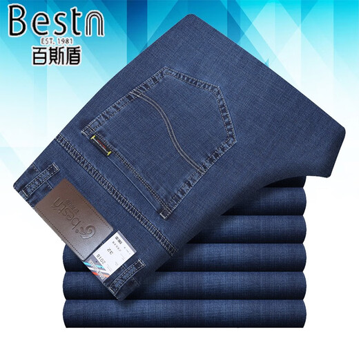 Baisi Shield Jeans para hombres Men primavera y verano delgados de mediana edad estiramiento recto de cintura alta y estiramiento largo pantalones largos BSD-9274 azul oscuro 29 2 pies 2 cintura de cintura circunferencia