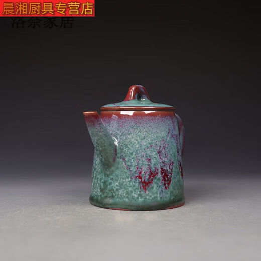 三栖虎高端轻奢禹州钧瓷茶壶禹州钧瓷原产地泡茶壶单壶高温自然窑变 1048-200cc 101.m.L(含)-200.m.L(含)