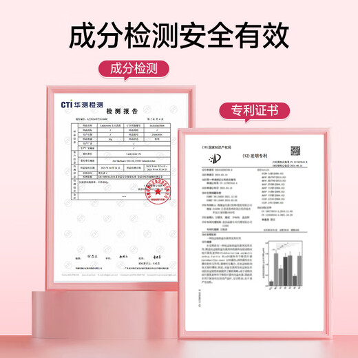 LuckyMore乳铁蛋白成年人增强免疫力乳清蛋白粉女士增强免疫力补气血免疫球 三桶装（加强巩固）