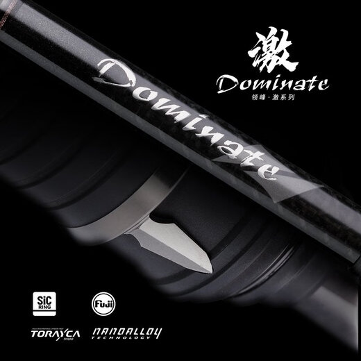Lingfeng 25 Modelos de estilo emocionante con boca de boca inclinada Mandarin Fish Insect Rod 682m 25 Modelos de emocionante HC