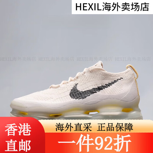 耐克（NIKE）Air Max Scorpion FK黑紫低帮大气垫跑鞋 FD4612-001 尺码偏小 40 FQ2694-001尺码偏小 42