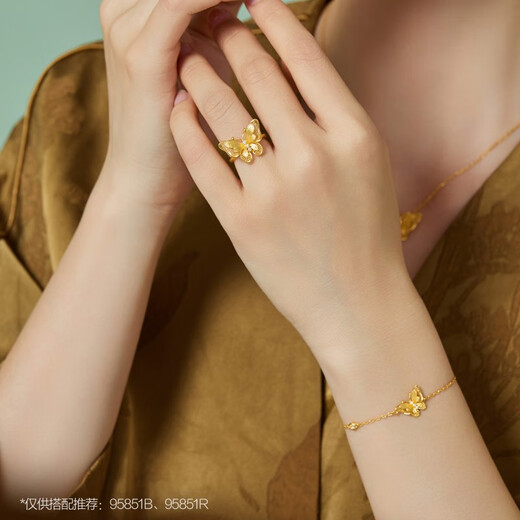 Chow Sang Sang Gold Ring Pure Gold Inlaid Diamond Butterfly Jewelry Gift Can Be Used as a Matching Ring 95851R Priced 13 Circles