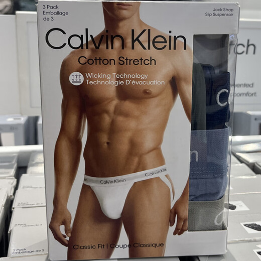 Calvin Klein CK men's elastic doublet comfortable breathable sweat-wicking thong underwear three-pack official flagship NB2623-001 black S United States