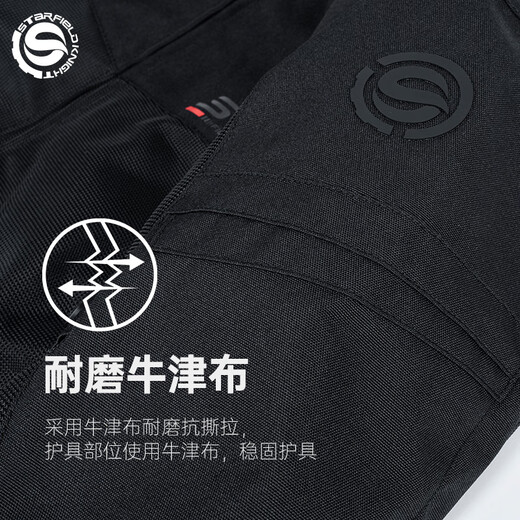 Starry Sky Knight Starry Sky Knight Motorcycle Cycling Ropa Mole de verano Motos transpirable Fashion Jacket retro Skj840