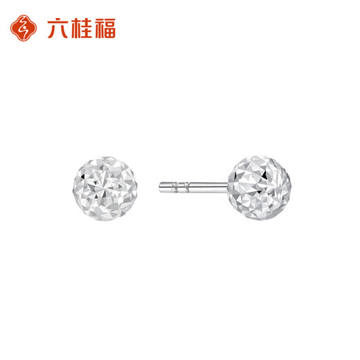 LIU GUI FU JEWELRY platinum earrings 2025 new earrings small bean earrings light luxury high-end birthday gift for girlfriend and wife 0.64g platinum flash ball earrings