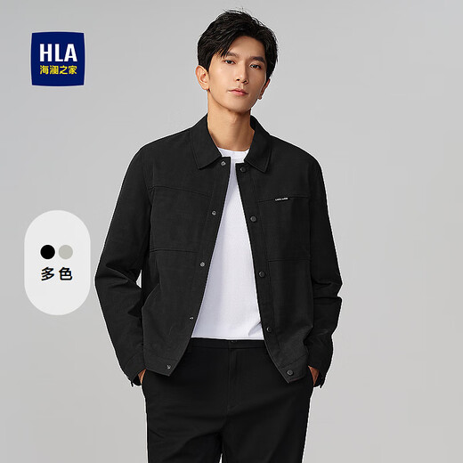 Heilan House (HLA) Jacket Men's 25 New Casual Style Classic Lapel Stiff Jacket Men's Autumn Black Pattern F8 L 175/92A Recommended 137~150Jin Jin equals 0.5 kg