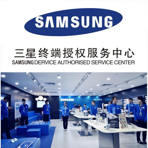 三星（SAMSUNG）S20电池S20+S20ultra原装G9850 G985f原厂G9810 G9880 FE 三星s21fe 5g原装电池【盒装】(G990)