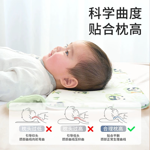 Baby pillow for babies over 6 months old, breathable, special comfort pillow for children aged 1-6 years old, washable and suitable for all seasons, 5-15 months old, pastoral rabbit, pillow height 1.5cm