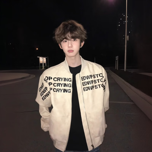 Yiran presents letter printed American baseball uniform for men in spring and autumn silhouette high street hiphop high-end handsome flight jacket coat apricot L recommended 110-125 Jin Jin equals 0.5 kg