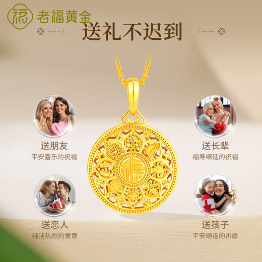 Laofu Gold S925 Silver Eight Treasures Compass Necklace Hollow Pendant Birthday Gift for Men and Women