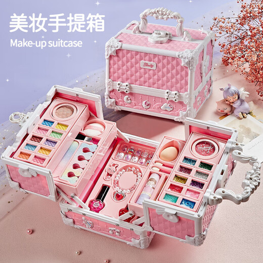 奥智嘉（AoZhiJia）儿童化妆品玩具女孩六一儿童节礼物彩妆化妆盒口红指甲油公主套装 【手提盒】梦幻美妆手提箱