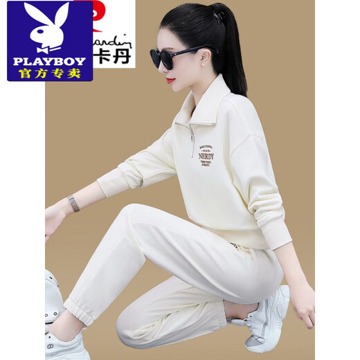 Playboy (PLAYBOY) sweatshirt suit for women in spring and autumn 2025 new sports and casual fashionable small feet pants temperament autumn two-piece set milk apricot color M