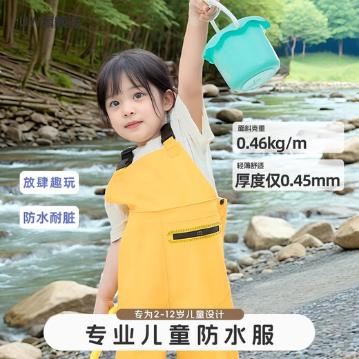 Lingte Hanghai Jumpsuit Verspielter Jumpsuit Sandwasseranzug Watwäsche Wasseranzug Hosen - Zitronengelb 24