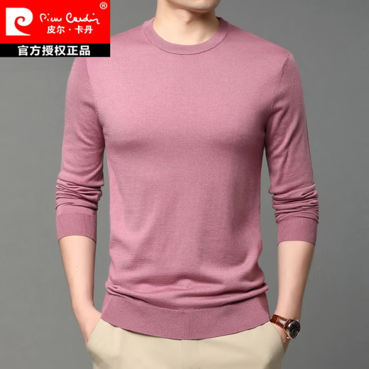 Pierre Cardin men's V-neck long-sleeved T-shirt mulberry silk spring and autumn thin sweetheart neck sweater bottoming sweater solid color sweater for men coffee color 304913 180/120/XXL size