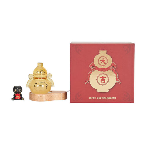 British Museum birthday gift, blessing and fortune, gourd, weather storm bottle, desk decoration, birthday gift for best friend