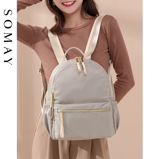 Somay sac à dos pour les femmes 2025 Nouveau sac de toile polyvalent de banlieue Voyage petit sac à dos grande capacité d'étudiant sac à école sac