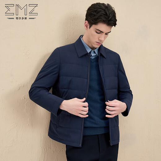 EMZ鄂尔多斯【其他渠道不上架】