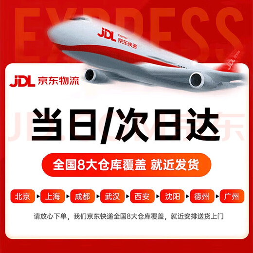 BRGATINACH persimmon tannin athlete's foot spray antiperspirant to remove ach hydroxy aluminum oxide foot sweat foot deodorant foot odor