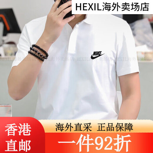 Nike (Nike) Camiseta ropa para hombres 2025 Summer Nuevo Sportswear Sportswear Breathable Loose Skin Running y Casual Tennis Po FN3895-063/Above Boor Large/Show Fotos y regreso 5 S (165/84a) Todos los tamaños