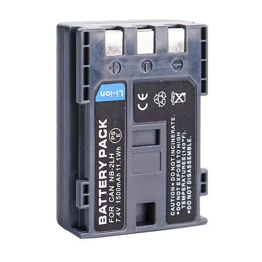 LISM适用佳能MV880i MV800i MV830i 200i 250i 330i摄影机电池+充电器 充电器+一块电池