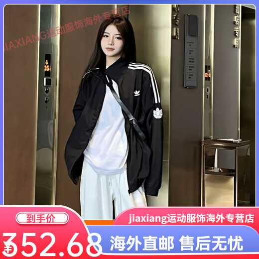 Adidas Clover Coat New Style Hommes et femmes broderie trois colons de support en vrac à la mode