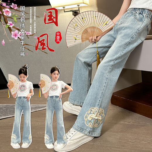 Harrow Little Yellow Duck Hal.duck Girls Jeans Spring и Summer Thin Style 2025 Новый детские брюки в китайском стиле Большой детские брюки весна и осенний светло-голубой 679 [летний стиль] 120 см