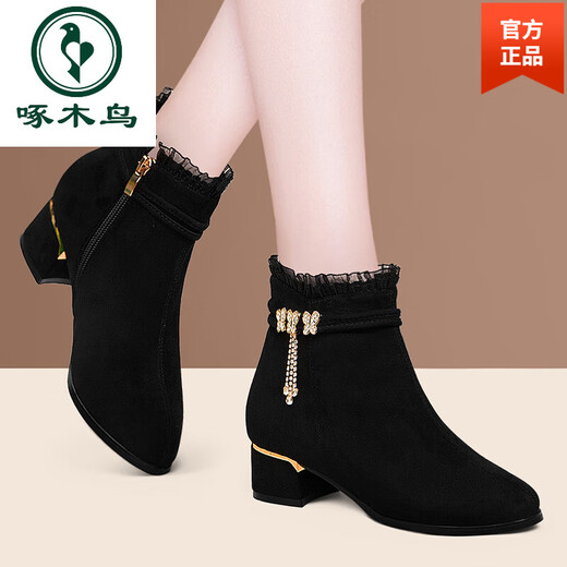 
Woodpecker frosted leather short boots for women in autumn and winter 2025 new thick heel high heels round toe plus fleece women's leather shoes mid-heel single boots black 9754 plus fleece 41