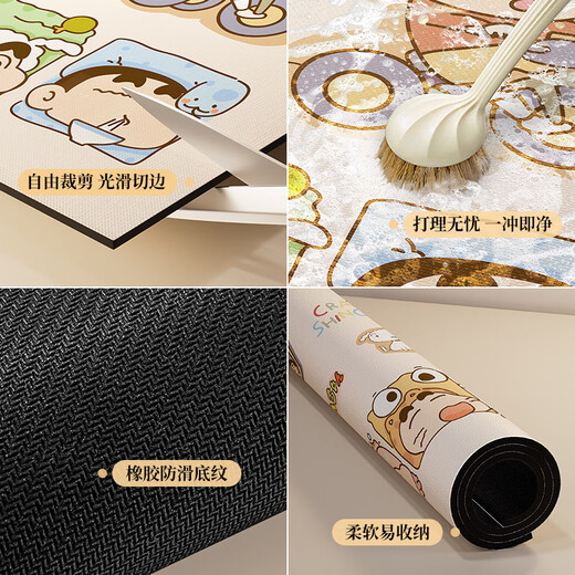 Fan Yejia drum washing machine cover pad diatom mud water-absorbent non-slip sun protection dust cover bedside table refrigerator countertop protective pad