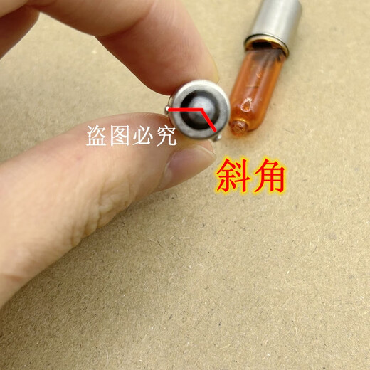 丽田适用于12146汽车转向灯灯泡/保时捷Boxster/卡曼cayman转向灯灯泡 hy21w 琥珀2只