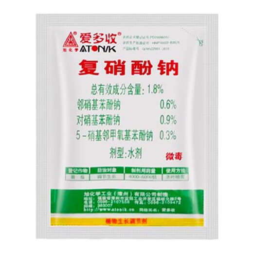 Asahi Chemical Aidoshou 1.8% Sodium Nitrophenolate Promotes Germination, Grape Watermelon Medicinal Solution, Anti-Cracking Fruit, Breaks Dormancy Growth Regulator 6ml
