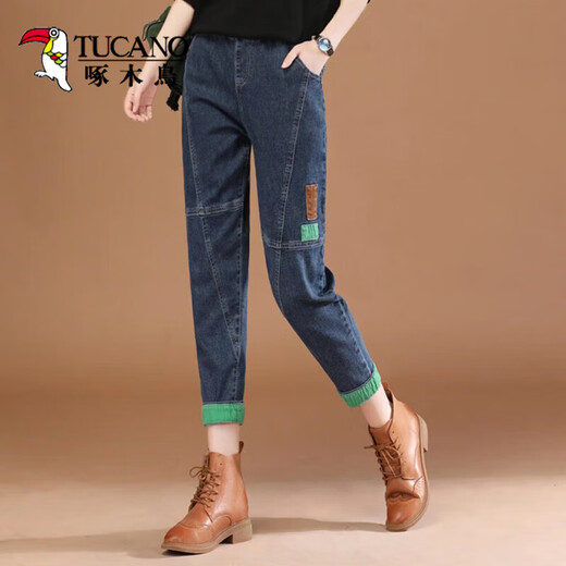Woodpecker Jeans for women 2025 spring and autumn clothing new style loose slim elastic waist literary style spliced ​​high waist nine-point harem pants light blue 9901 peach heart style S Suggestion/80-95Jin[Jin equals 0.5 kg]