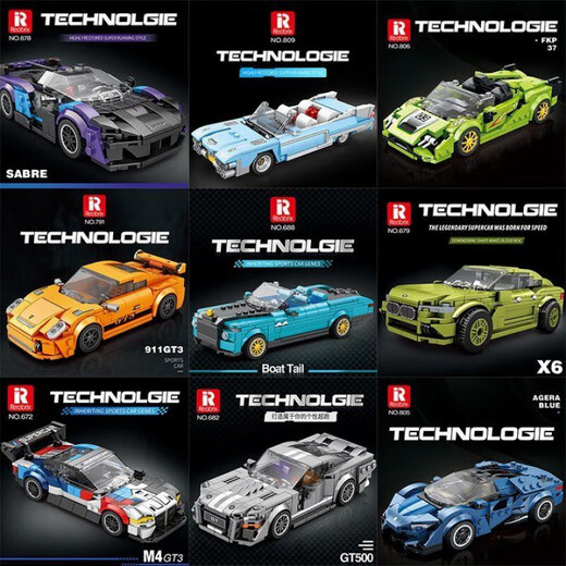 Lego Friends Building Block Assembly Model Car DIY Showcase Ornamente Moc Auto Geschenk Mann Dodge Viper 683