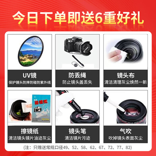 Nikon (Nikon) new national authentic Nikkor Z mount lens Nikon Z series mirrorless camera lens Nikon z lens for Nikon zrz72z8z9z62z63z5II, etc. Z14-24mm f/2.8 S super wide lens