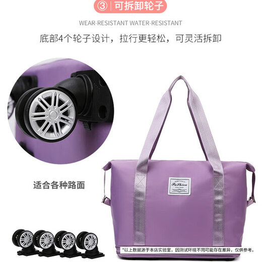 HUAJI Travel Storage Bag Foldable Hand-held Trolley Bag with Wheels Dry and Wet Separation Storage Bag Expandable Duffel Bag Black