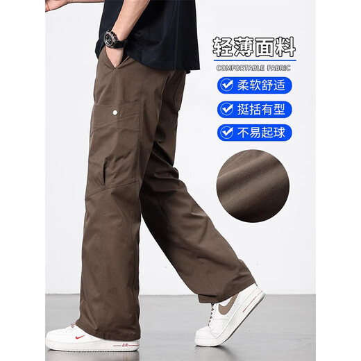 Catman (Miiow) Casual Hosen für Männer im Sommer Dünne lose, gerade lehre atmungsaktive Anti-Falten-Verschleiß-resistente Hosen Neue vielseitige vielseitige Hose 9857 Erdfarbe m