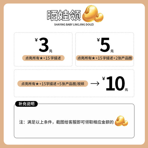 卡卡贝儿儿童玩具3-6岁男女孩过家家咖啡售卖收银机仿真便利店多功能绿