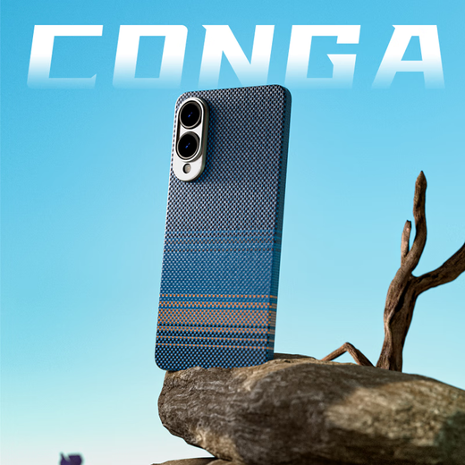 CONGA适用三星S25Edge手机壳凯夫拉芳纶纤维保护套全包超薄硬壳防摔散热星河磁吸细金属圈火