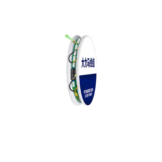 
Tie the finished Dalima main line group fishing line, high horsepower full set of big silver carp, big carp giant carp set fish hook 3.6 meters (the hook is tied up continuously) No. 2.5