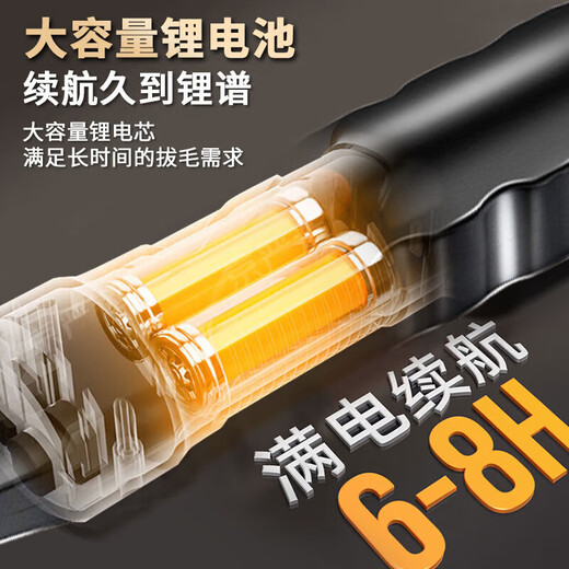 Jingyan's hair-pulling artifact kills chickens, ducks and geese, electric hair-pulling device, poultry hair-plucking and hair removal machine, home commercial automatic hair-plucking machine, top version, upgraded waterproof, stainless steel cone head, pure copper high-horsepower motor, more efficient, more durable