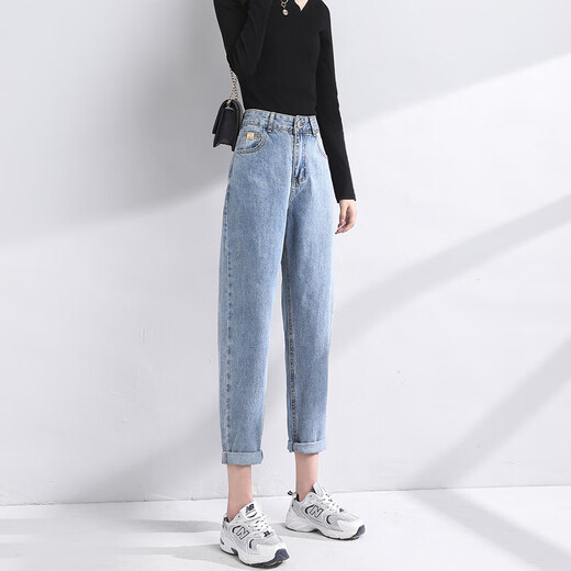 Harlan Jeans Straight Loose 2025 Summer NUEVO estilo Slim Slim High Winist Nine Cúbico Pantalones de zanahoria Daddy #5901 Light Blue regular 28 (sugerido 108-116Jin [Jin es igual a 0,5 kg])