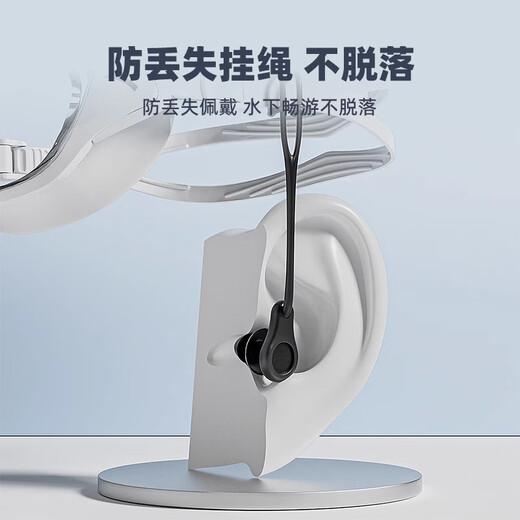 ANTA earplugs and nose clip, adult diving silicone, waterproof, non-slip, children's anti-choking, special professional swimming equipment, dark night black, earplugs + nose clip, water-proof but not soundproof, one size fits all