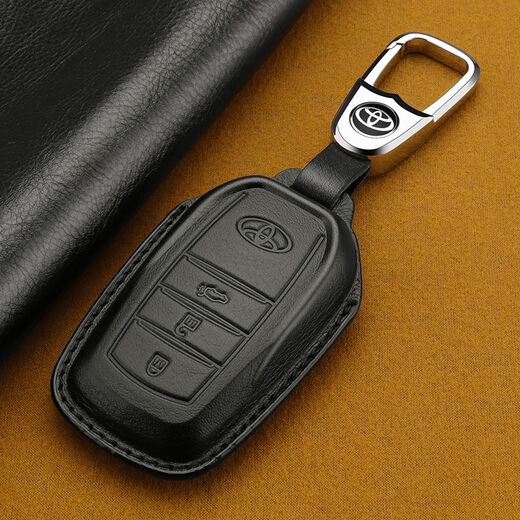 Geeignet für 1424 Prado 3,5L 2700 Key Cover Toyota Prado Land Cruiser Lederschnalle A-Drei-Button Green + Large-Standard-Schnalle