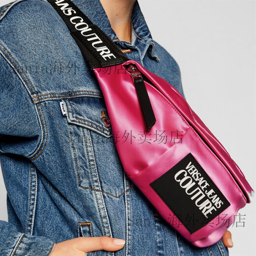 范思哲（VERSACE）品牌字母印拉链开合织物斜挎包腰包常规女款玫红色 基础装(包+防尘袋)