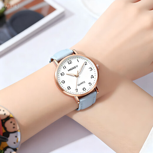 Disney (Disney) watches for women, junior high school and high school ladies, niche light luxury quartz new high-looking women's silent student electronic watch