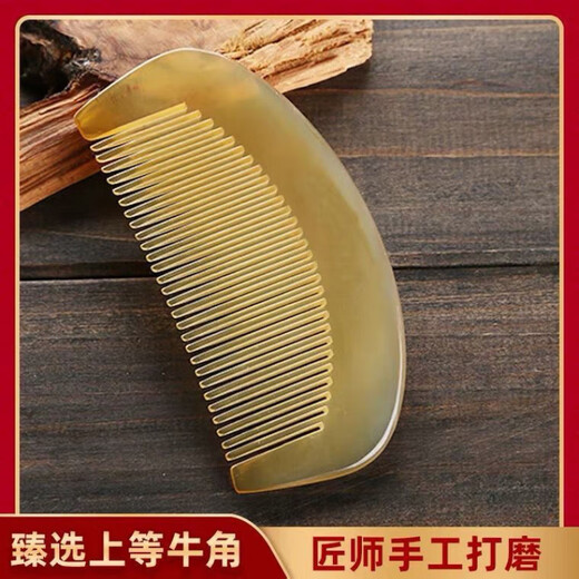 Envíe su peine natural de la bocina de vaca, peine meridiano de cabeza, peine de bolsas para hombres, peine de mini infantil, cinturón de masaje de cuerno, estilo 11: peinado de medio mes de alta calidad (4-5c de largo